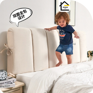 【新屋】牀头靠垫奶油风防撞软包靠D背牀头板罩套儿童靠枕简约现