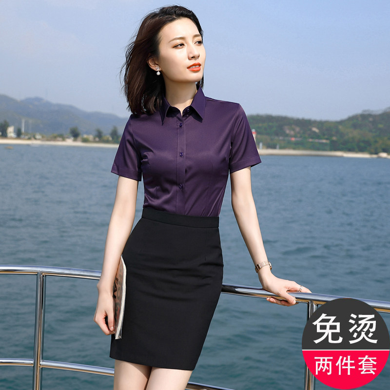 紫色短袖衬衫女春夏新款面试正装前台经理工作服职业工装衬衣套装