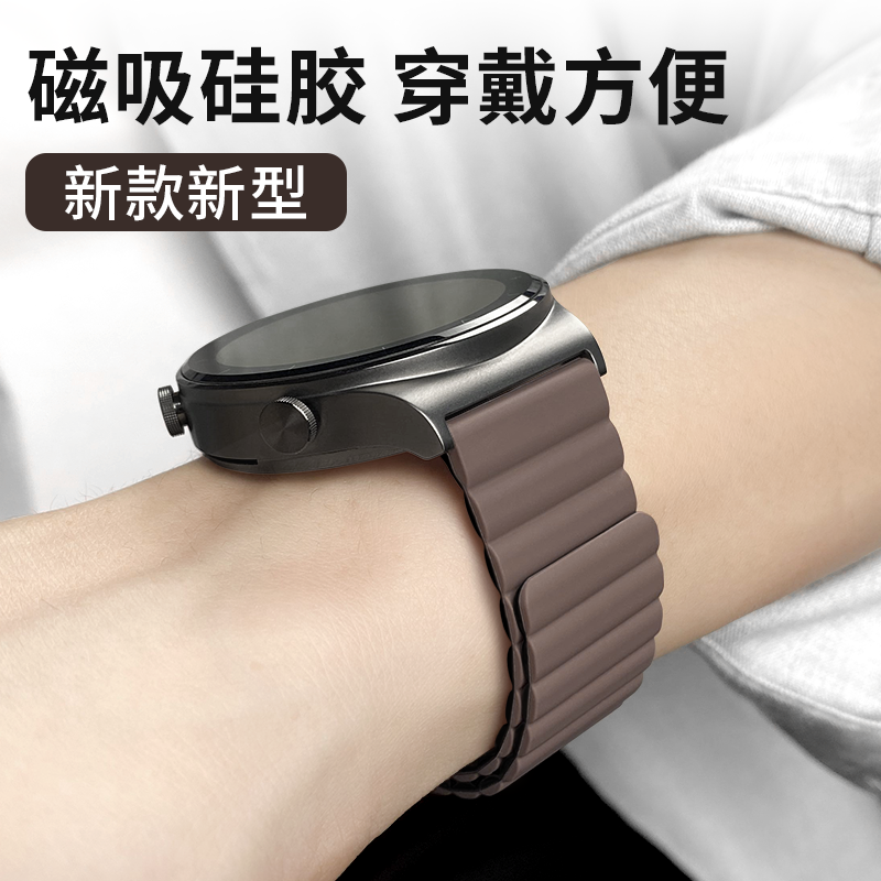 适用华为watch3pro表带gt2硅胶磁吸gt2pro荣耀magic时尚智能运动专用手表带2e男es女新款创意46个性替换表链