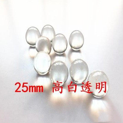 玻璃珠25mm 透明玻璃球水晶球装饰玻璃弹珠 游戏机弹珠机专用