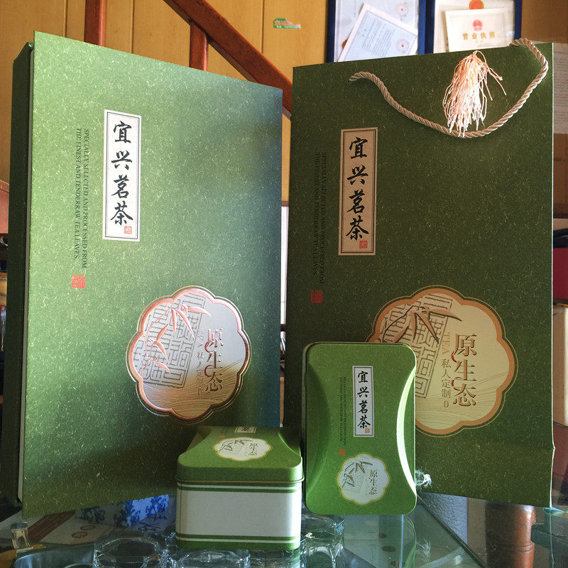 特级洞庭湖碧螺春绿茶 2025春茶 250g精装礼盒