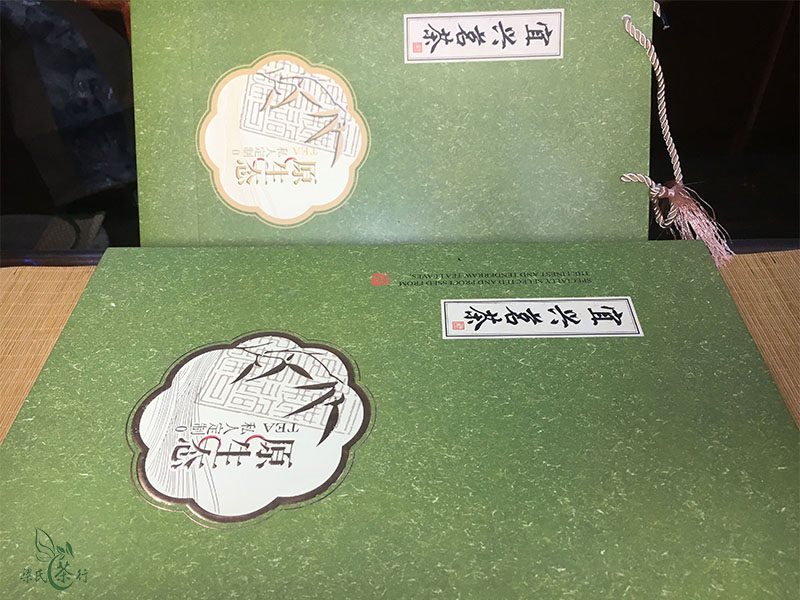 2025春茶 洞庭湖碧螺春  特级绿茶 精装礼盒250g