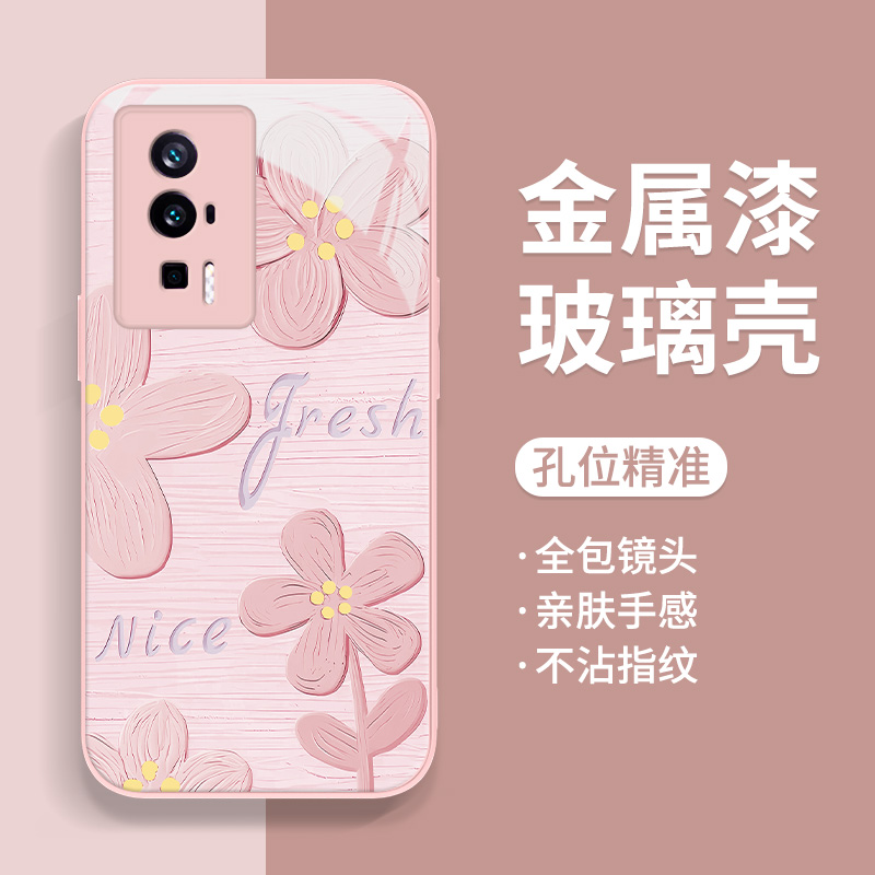 红米60手机壳卡通新品