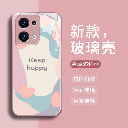 opporeno8手机壳reno8pro新款玻璃reno7超薄防摔全包保护套opporeno7pro女款高级感卡通硅胶网红情侣款潮外壳