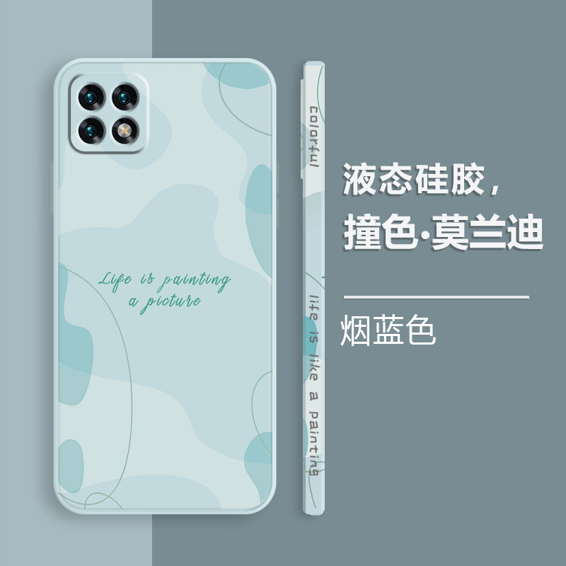 适用于华为荣耀x30i手机壳荣耀x30max液态硅胶新款全包防摔男女款网红ins简约风超薄情侣款保护套潮牌