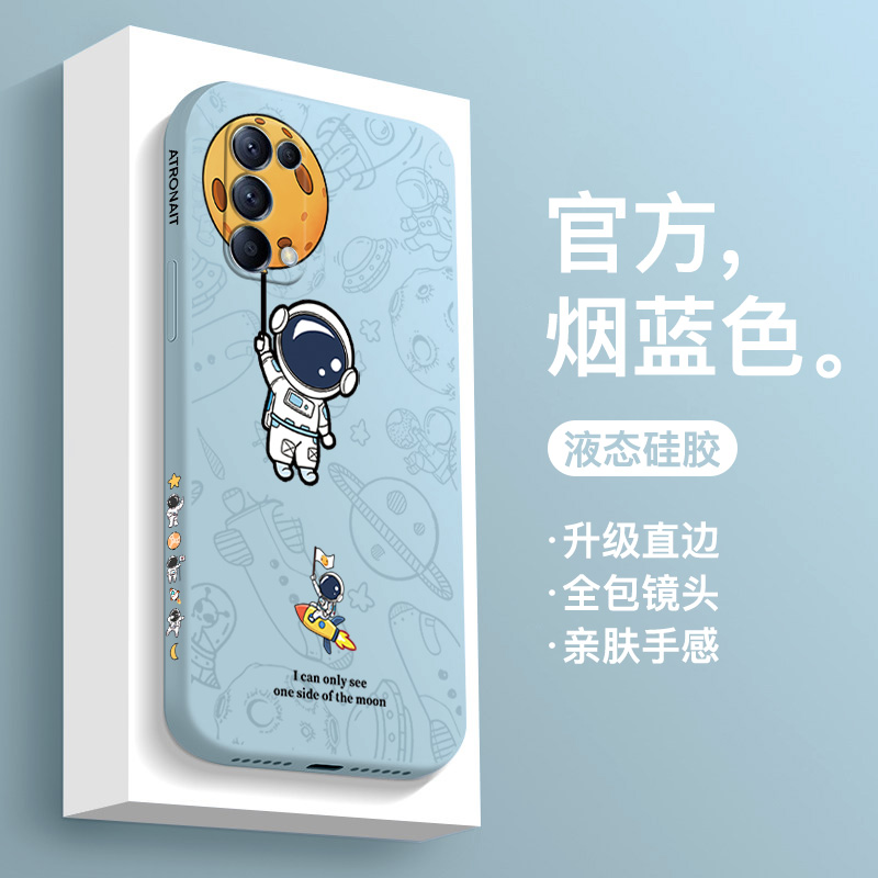 opporeno5手机壳新款液态硅胶reno5pro潮牌全包防摔超薄软壳reno5pro+直边时尚卡通创意情侣款保护套 3C数码配件 手机保护套/壳 原图主图