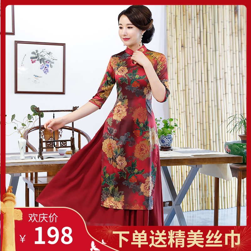 不包邮秋天旗袍两件套装2019新式改良奥黛中年女长款大码妈妈连衣裙长袖