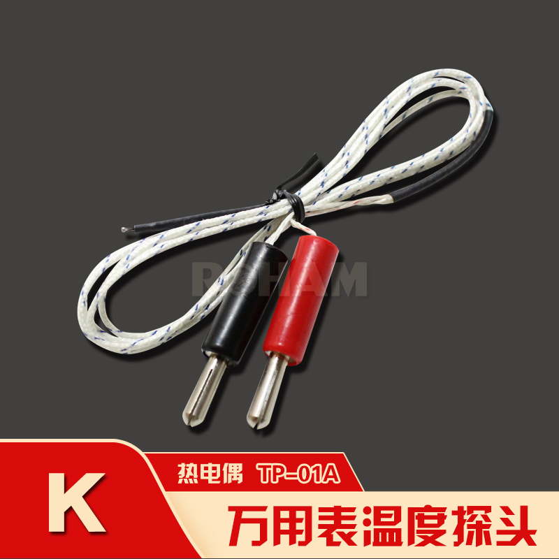 适用于 圆孔插孔的 仪表