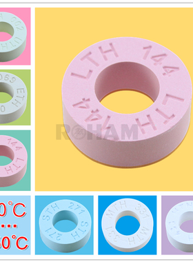 测温环FE测温块RRO高温窑炉陶瓷烧结炉测温环PTCR校温环UTH ETH