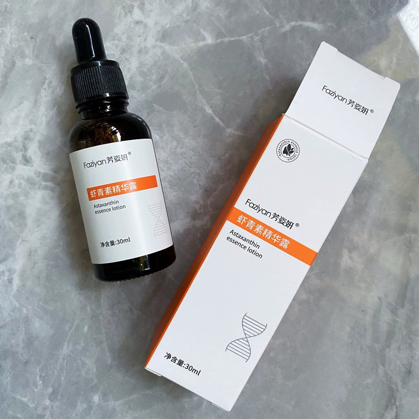 芳姿妍虾青素精华露30ml