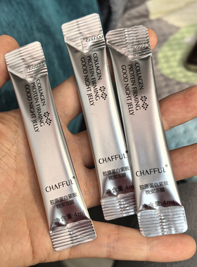 胶原蛋白紧致修护晚安冻膜20袋