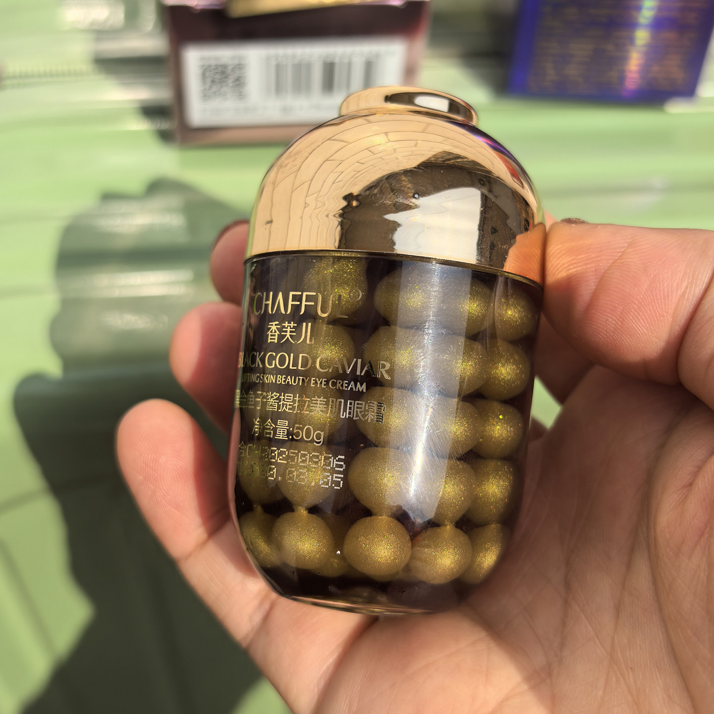 黑金鱼子酱提拉美肌眼霜50g嫩肤修护滋润精华眼部修护霜淡化细纹