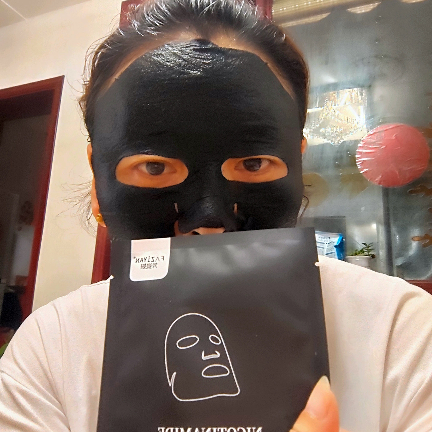 4盒58烟酰胺黑面膜芳姿妍贴片式补水提亮肤色收缩毛孔水光肌祛黄,美容护肤/美体/精油,贴片面膜,淘宝优惠券,粉丝福利购,淘宝优惠卷