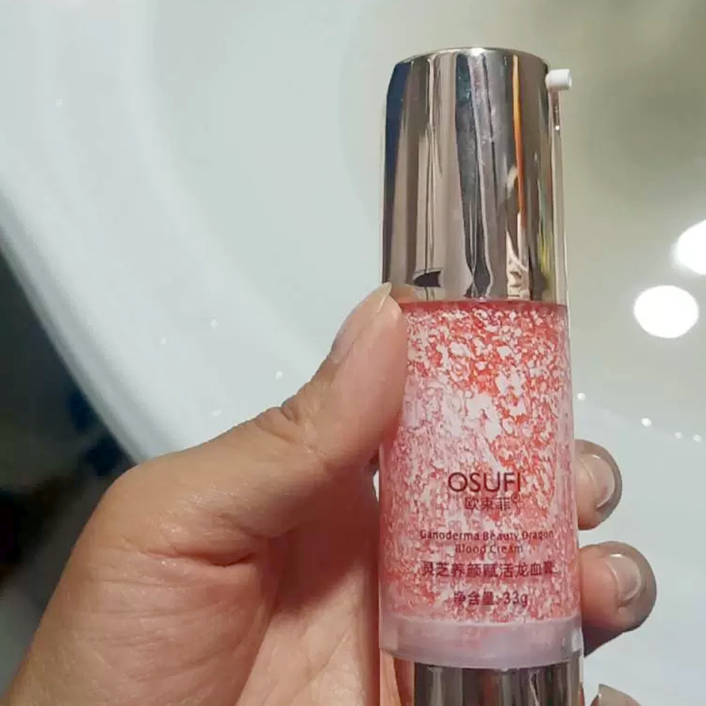 2瓶58特价龙血膏素颜霜灵芝养颜赋活遮瑕修颜隔离防护保湿美肌乳,彩妆/香水/美妆工具,隔离/妆前/素颜霜,淘宝优惠券,粉丝福利购,淘宝优惠卷