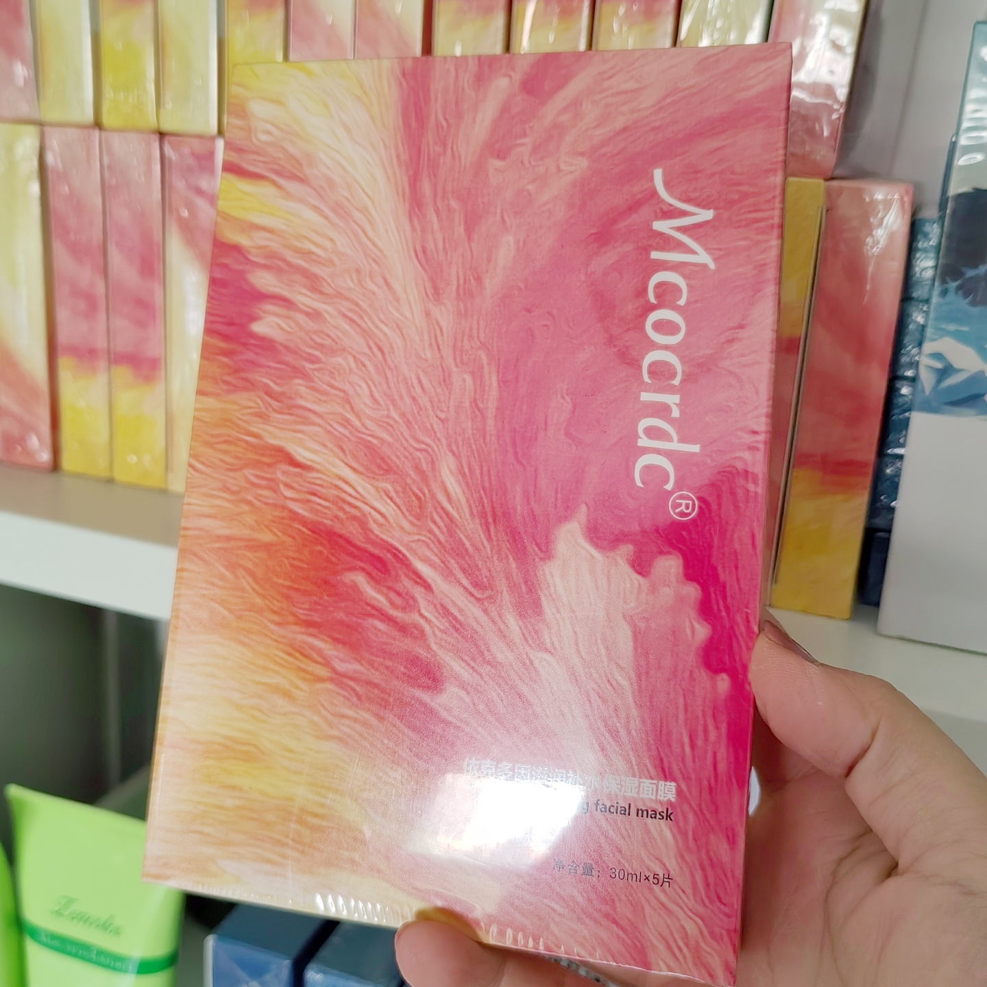 清仓特价4盒58花沁美肌依克多因面贴膜亮颜保湿深层滋养补水熬夜