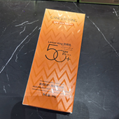 郊游美白保湿 高倍晒黑干燥肌水润养肤三合一隔离50g 防晒乳SPF50