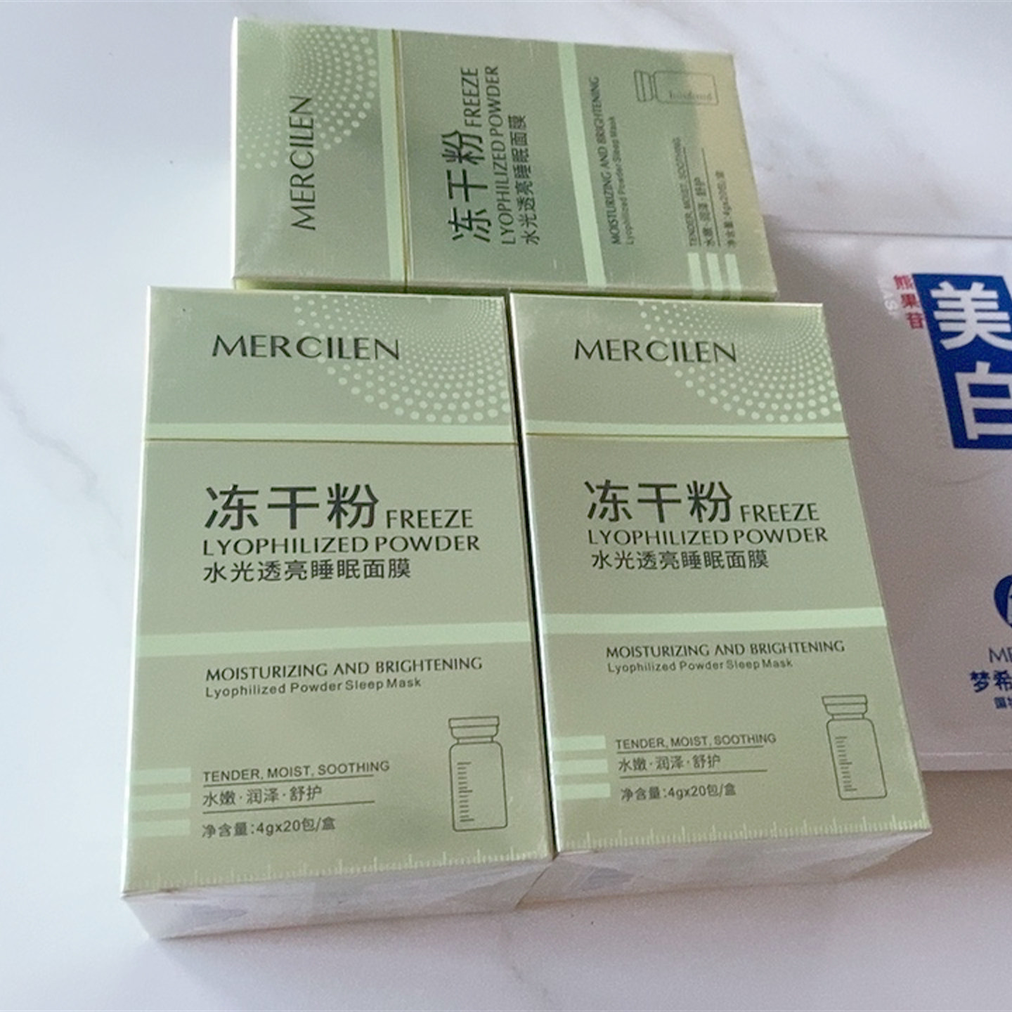 3盒涂抹式免洗面膜梦希蓝冻干粉水光肌透亮睡眠冻膜夜间保湿嫩肤,美容护肤/美体/精油,涂抹面膜,淘宝优惠券,粉丝福利购,淘宝优惠卷