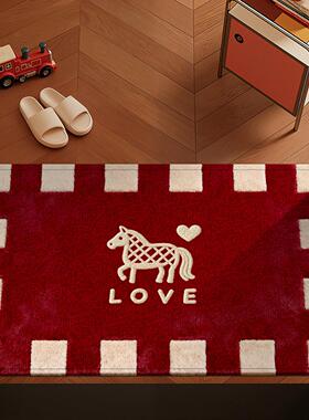 德国马年红色喜庆入户门地垫卧室家用地毯子玄关防滑脚垫子进门垫