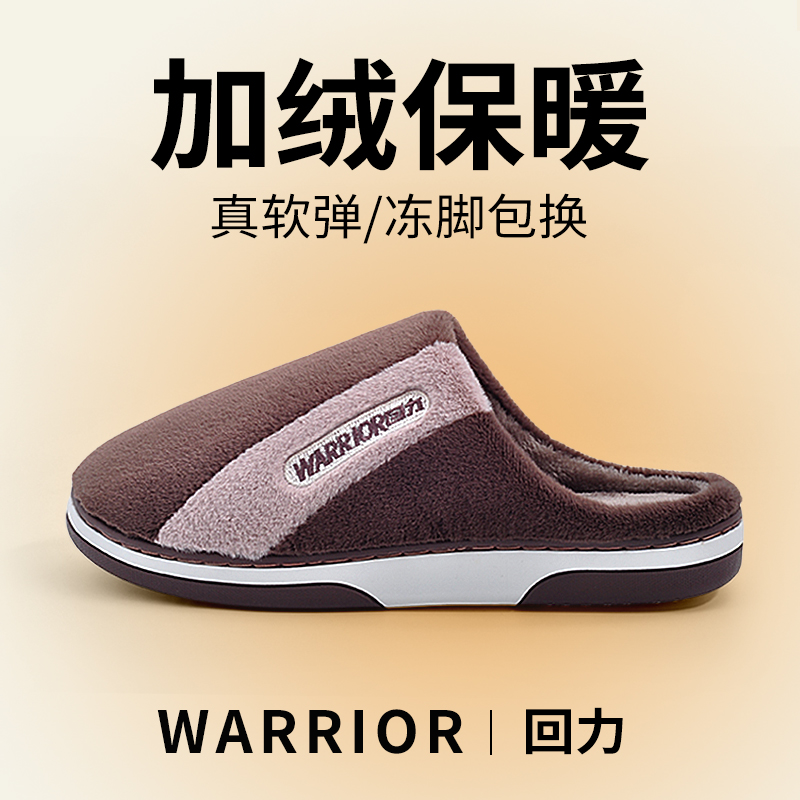 【累计50万双】好鞋不过时！