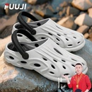 2026新款 外穿沙滩拖鞋 运动凉拖鞋 男防滑涉水溯溪鞋 洞洞鞋 夏季 男款