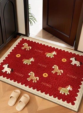 德国红色马年高级感入户门地垫家用喜庆玄关脚垫防滑进门垫可裁剪