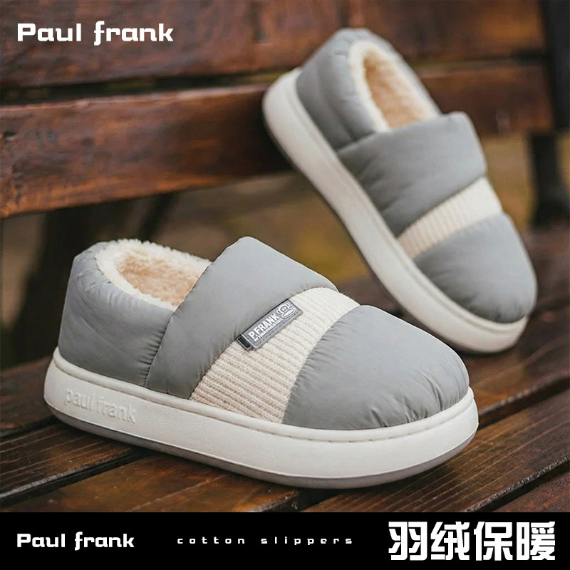 大嘴猴棉鞋家居鞋男士2025新款防滑保暖包跟羽绒棉拖鞋冬季情侣款,居家布艺,居家棉拖/棉鞋,淘宝优惠券,粉丝福利购,淘宝优惠卷