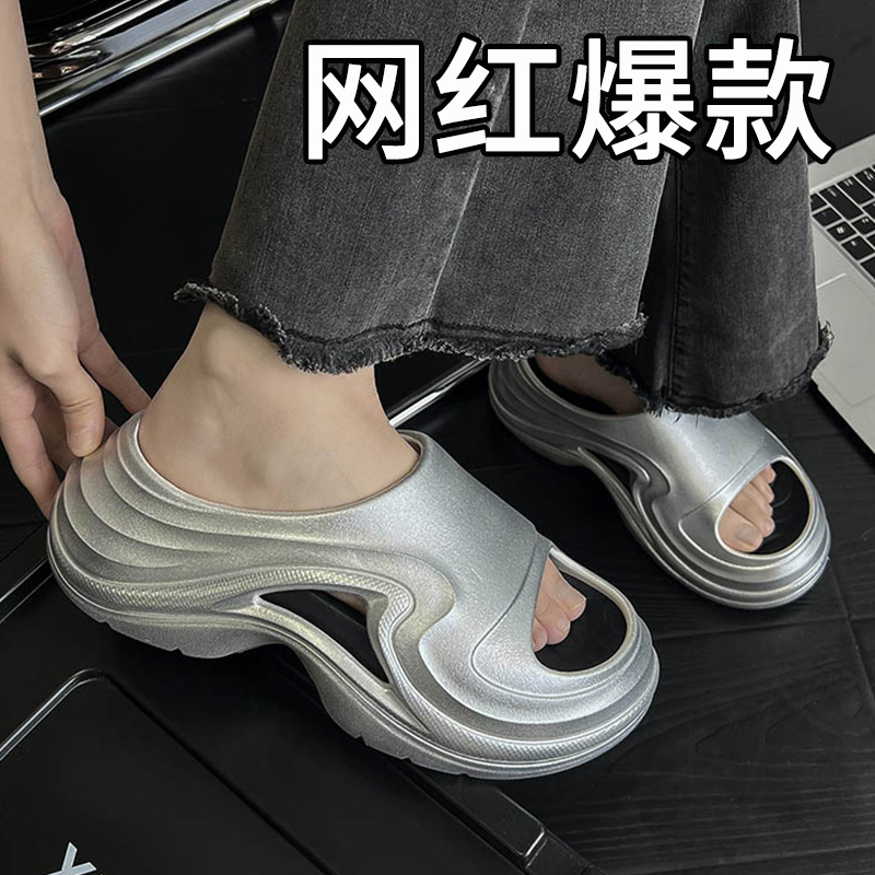 【网红爆款-厚底凉拖鞋】