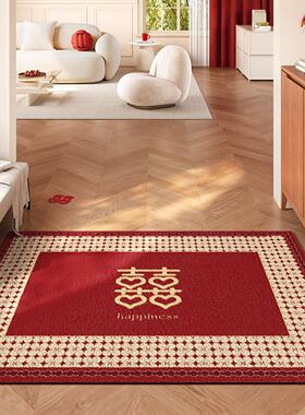 德国结婚入户门地垫红色喜庆婚房布置门垫子进门门口丝圈脚垫防滑