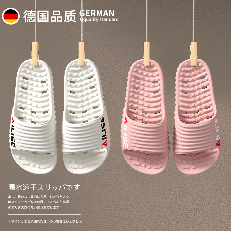 浴室拖鞋女士2026新款防滑洗澡漏水速干室内家居eva凉拖男款四季,居家布艺,居家凉拖/凉鞋,淘宝优惠券,粉丝福利购,淘宝优惠卷