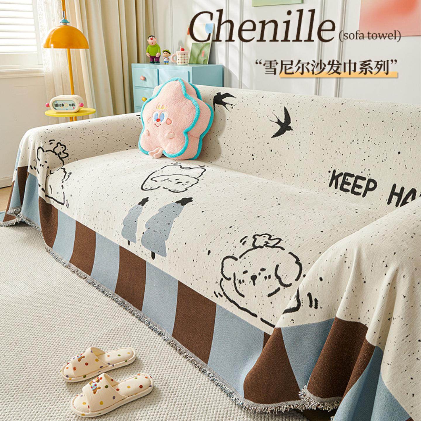 德国in可爱风雪尼尔沙发垫巾四季卡通沙发垫毯防毛抓全盖沙发套2