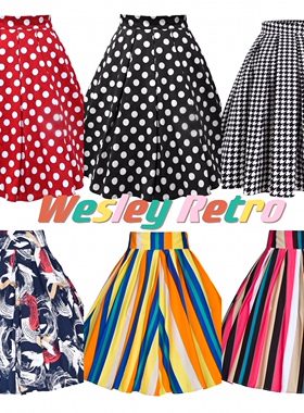 赫本复古港风大码高腰印花波点百搭时尚显瘦A字大摆半身伞裙女夏