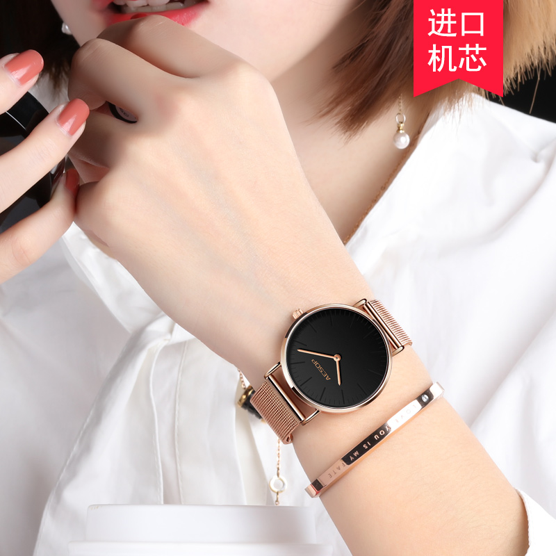 ÒÁË÷ŮʿÊÖ±í2018пîÊÖ±íŮѧÉúº«°æ¼òÔ¼ ³±Á÷ ulzzang ·Àˮٱí