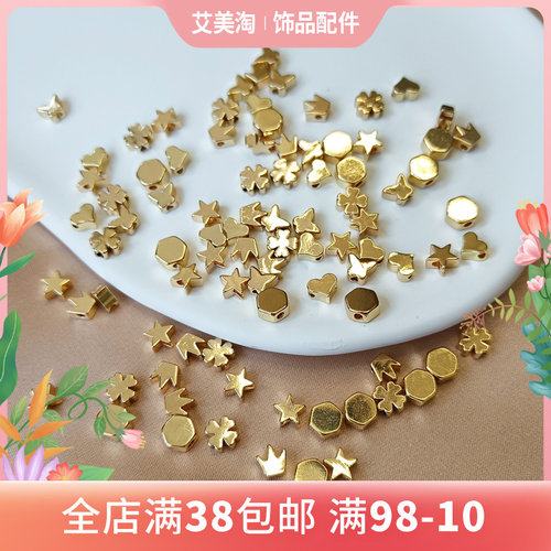 14k包金光面五角星隔珠diy