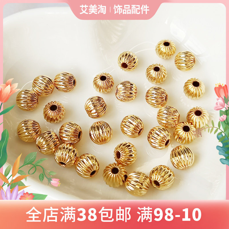 18k隔珠南瓜包金保色手链