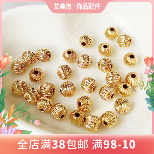 18k隔珠南瓜包金保色手链