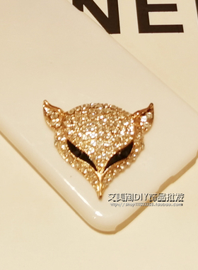 H74合金满钻狐狸头金银手机壳配件diy包挂饰潮流 美容 手工 家居
