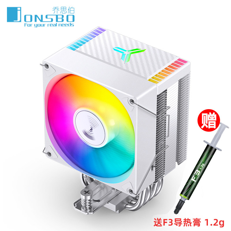 乔思伯CR1400 EVO电脑CPU散热器ARGB风扇白色台式C