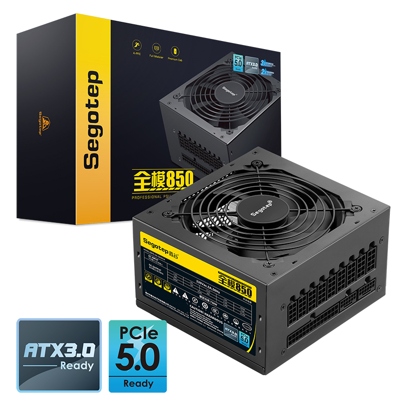 鑫谷全模650W额定550W全模组500W台式机750W金牌850W电脑主机电源