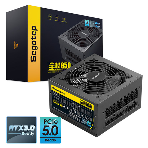 鑫谷650W电源750W全模组ATX