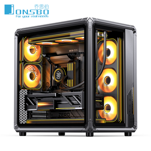乔思伯X400海景房玻璃侧透360水冷ATX背插台式 机桌面游戏电脑机箱