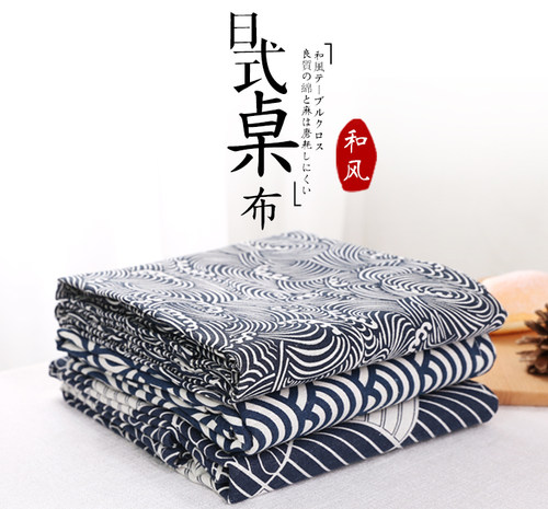 日式和风复古棉麻桌布