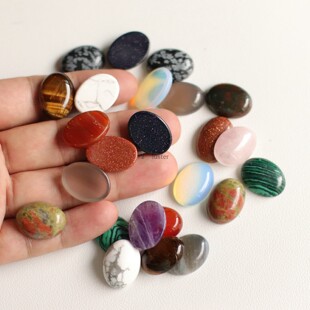 15*20mm戒面天然玛瑙绿东陵紫晶虎眼石蛋形椭圆贴片 diy饰品配件