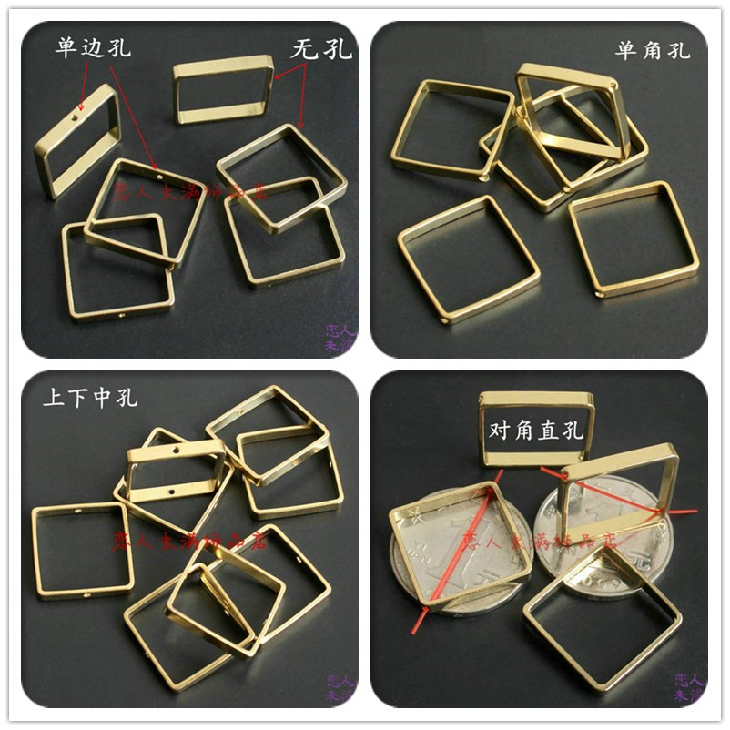 黄铜毛坯 20*1*3mm纯铜正方形方框 diy饰品配件 耳饰diy材料配饰