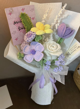 成品手工编织毛线玫瑰花束油桐勿忘我仿真花束送女友闺蜜可塑礼物