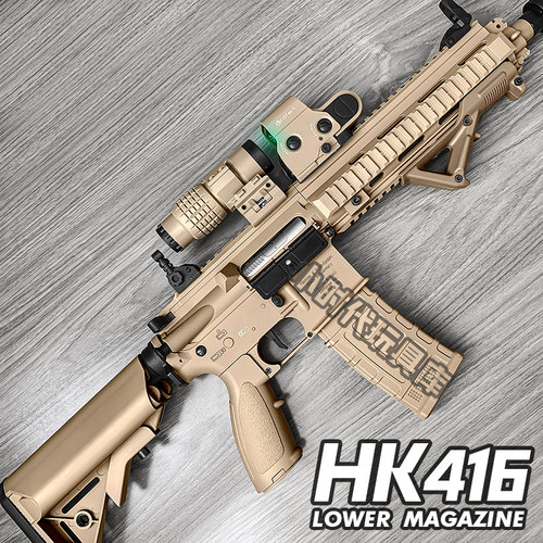 博涵HK416电动连发男孩玩具枪成人mk8联动回膛模型吃鸡对战发射器