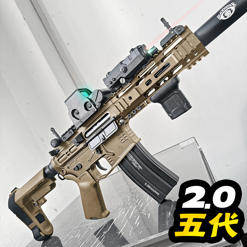 五代SLR2.0玩具枪电动连发博涵m416抢模型成人钢镚同款CS发射器