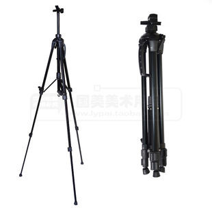 包邮高级大手摇画架 合金属折叠伸缩画架 展架 索普画架ES3170