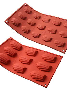 三能silikomart玛德琳模 大号小号贝壳蛋糕模具不沾 慕斯硅胶烘焙