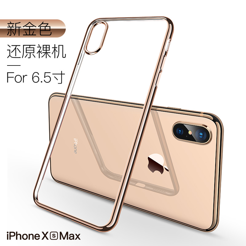 硅胶苹果原机手感所有型号