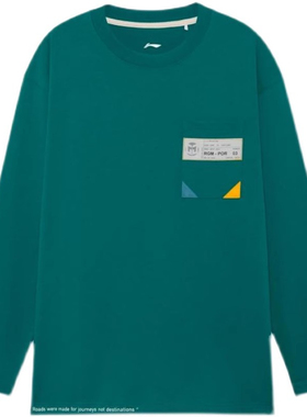 李宁新款男子篮球系列运动休闲时尚潮流印花圆领长袖T恤ATLR113